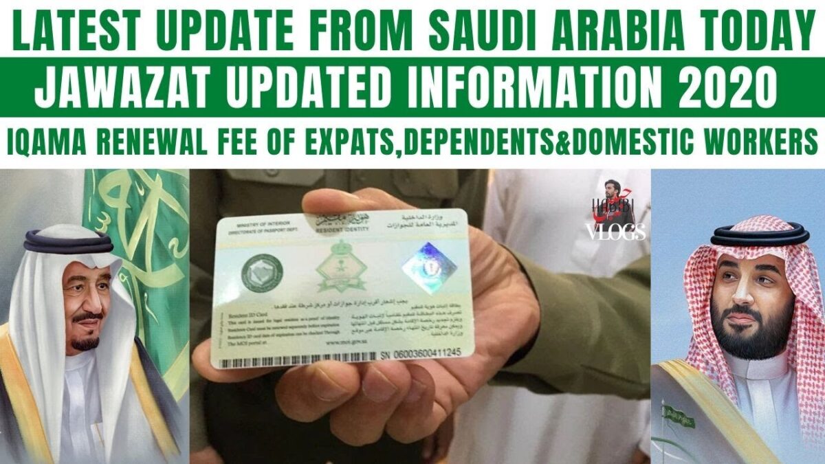 Saudi Procurement Law News Today: Inside the Kingdom's New Procurement Framework