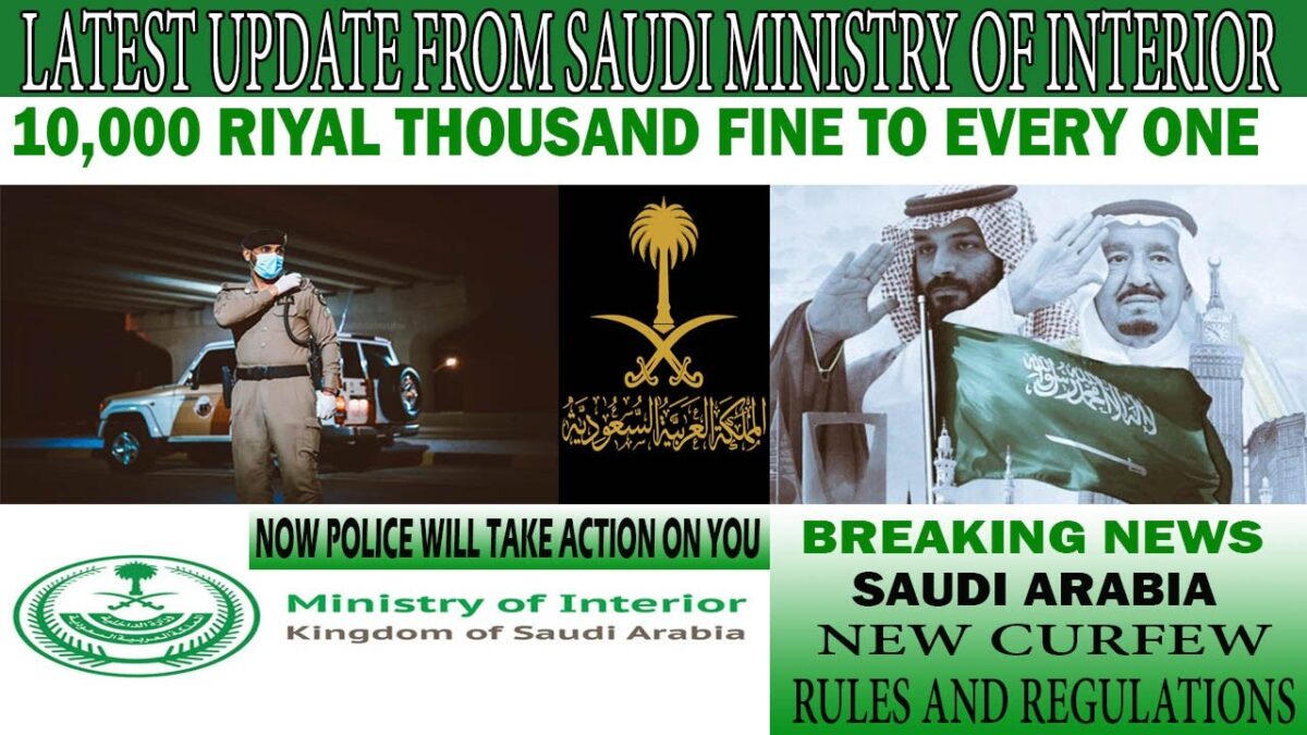 Saudi Procurement Law News Today: Inside the Kingdom's New Procurement Framework