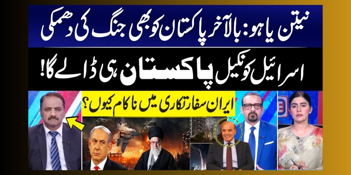 Iran News: What’s Happening, Why It Matters, and What to Watch Next in 2026